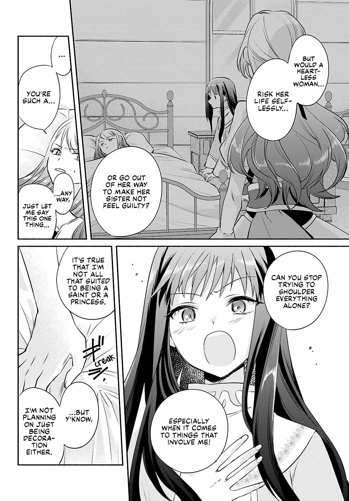 Muryoku Seijo to Munou Oujo Ch.15 p10