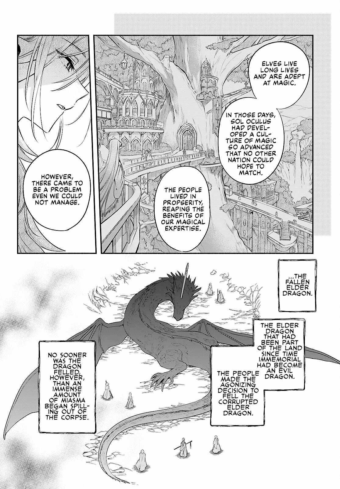 Muryoku Seijo to Munou Oujo Ch.18 p2