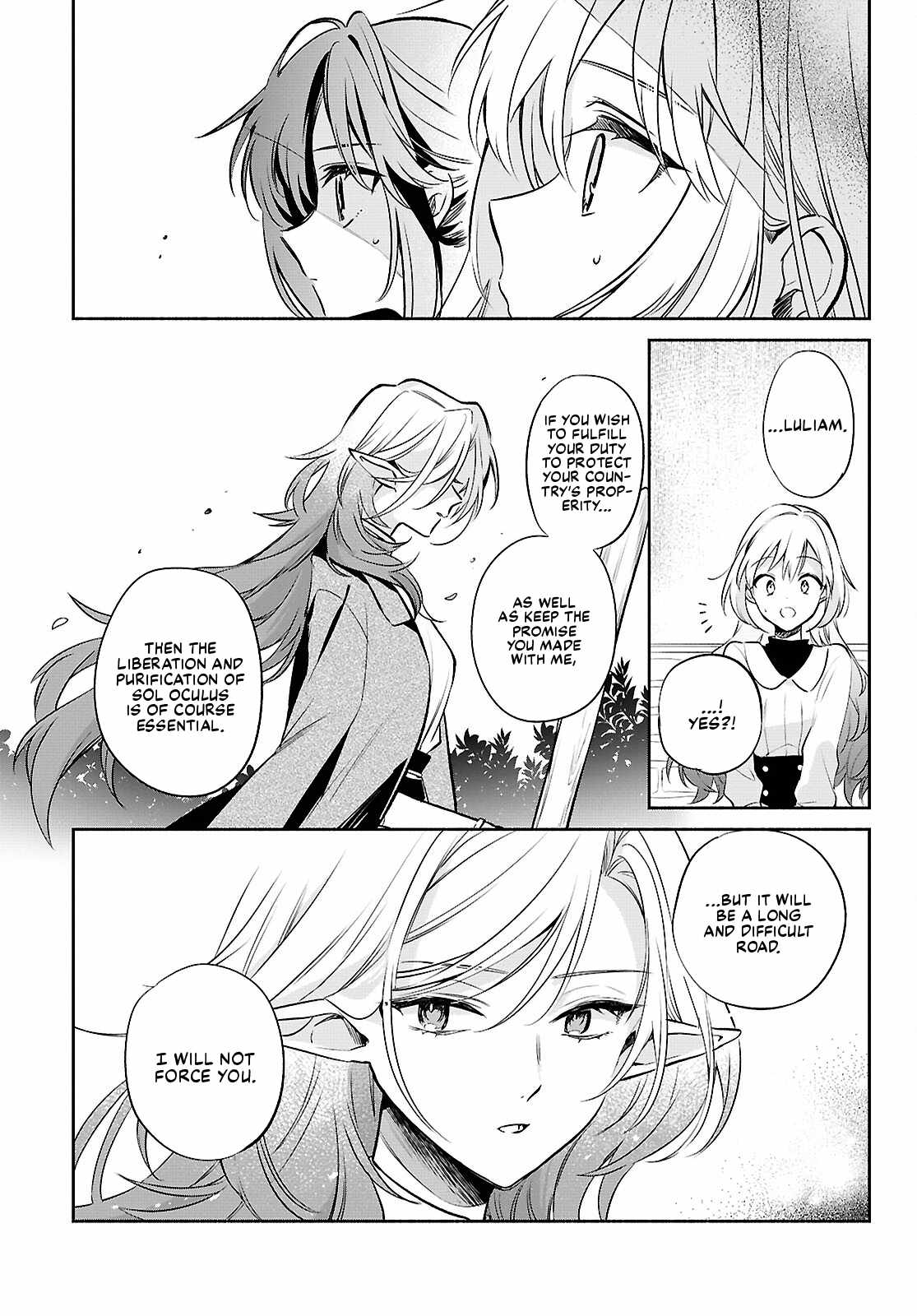 Muryoku Seijo to Munou Oujo Ch.18 p11