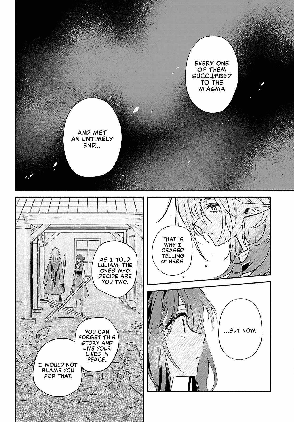 Muryoku Seijo to Munou Oujo Ch.18 p16