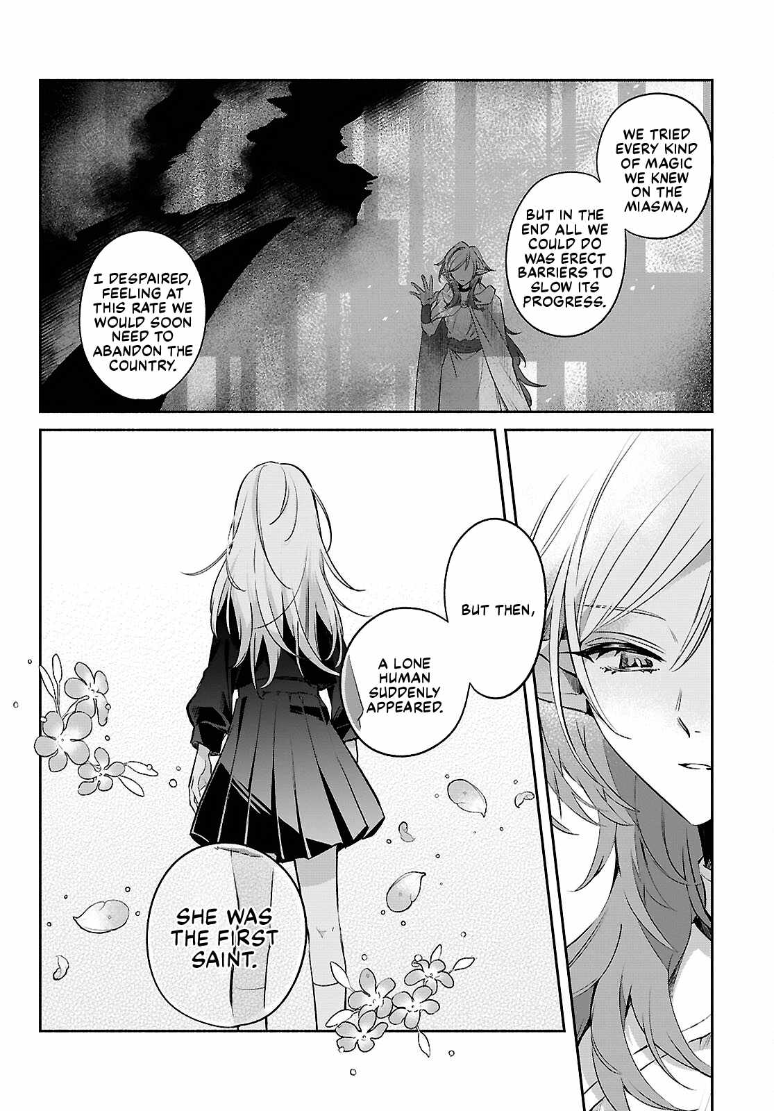 Muryoku Seijo to Munou Oujo Ch.18 p4