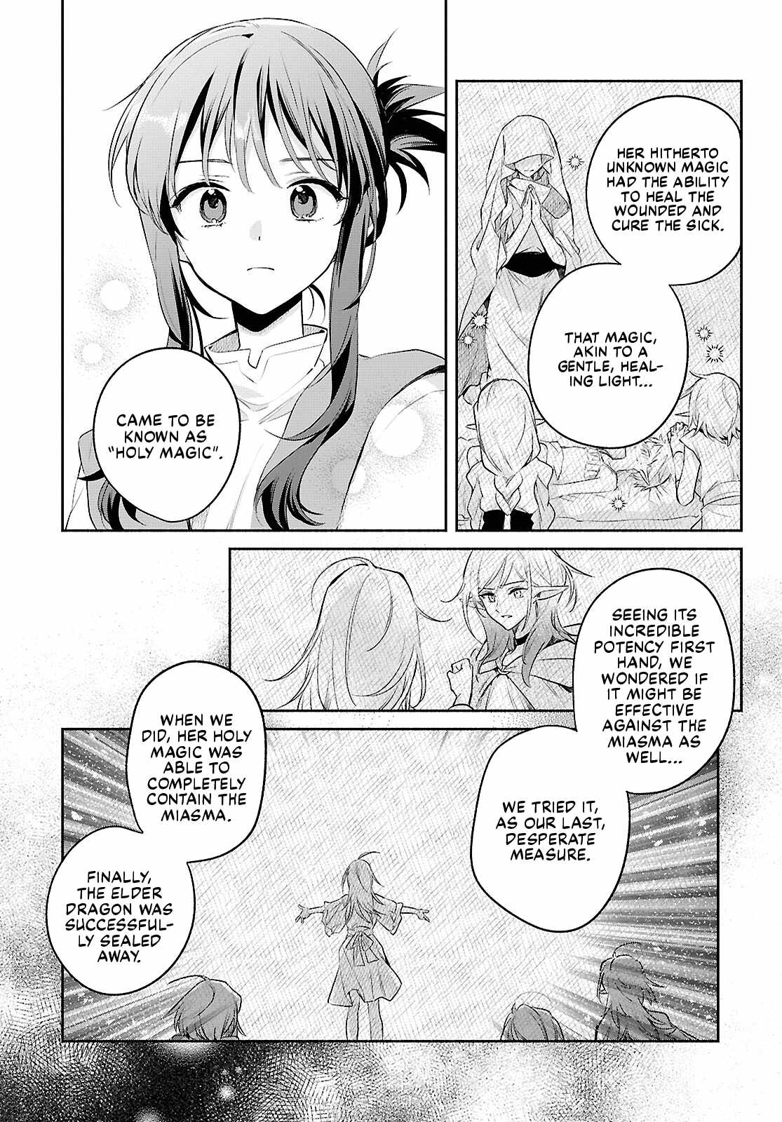 Muryoku Seijo to Munou Oujo Ch.18 p5