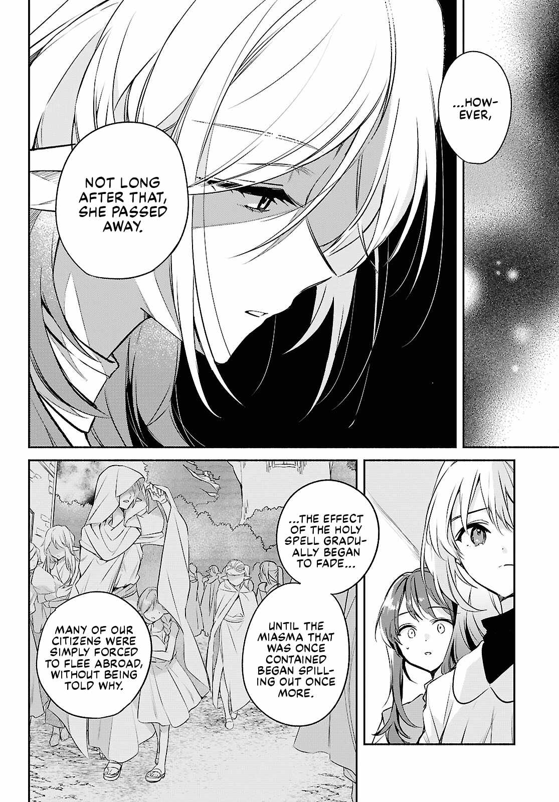 Muryoku Seijo to Munou Oujo Ch.18 p6