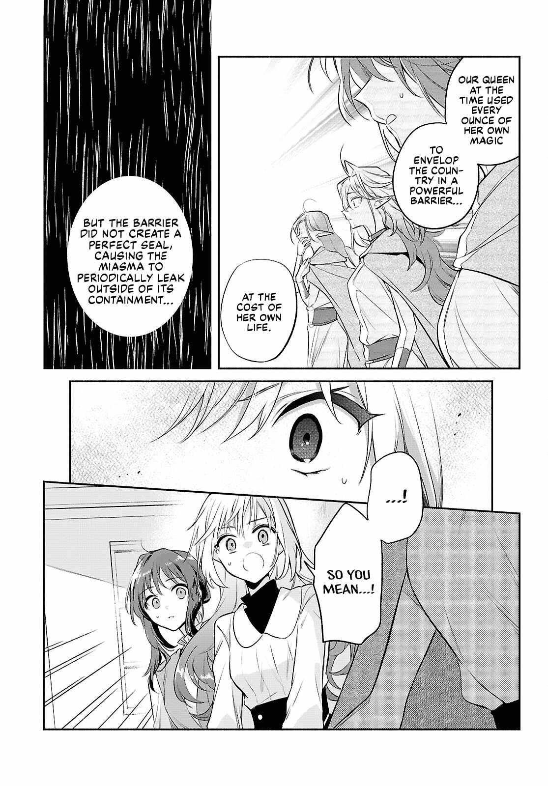 Muryoku Seijo to Munou Oujo Ch.18 p7