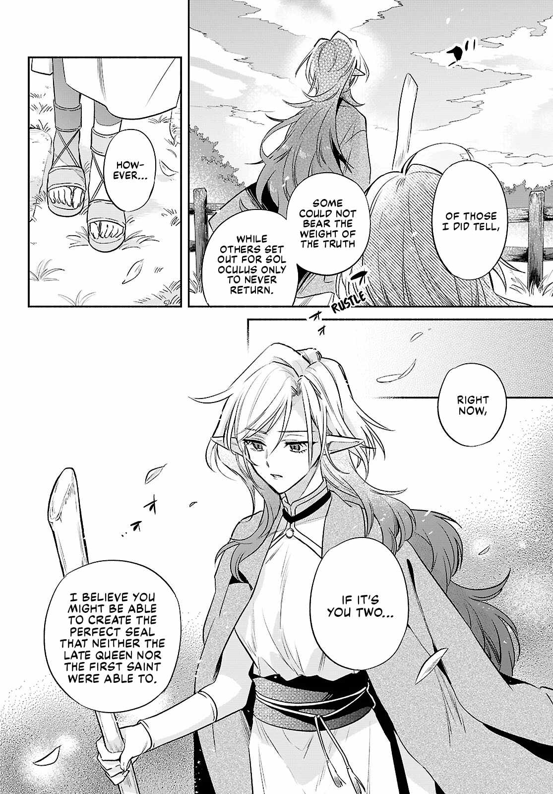 Muryoku Seijo to Munou Oujo Ch.18 p10