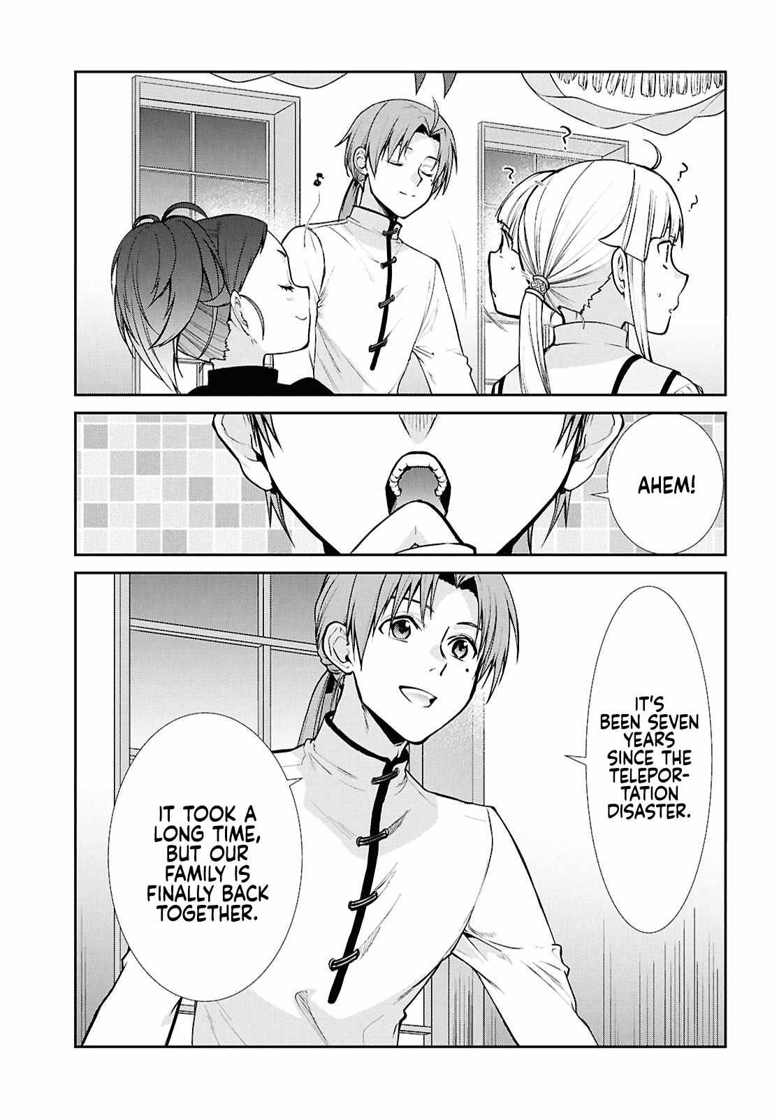 Mushoku Tensei - Isekai Ittara Honki Dasu Ch.121 p14