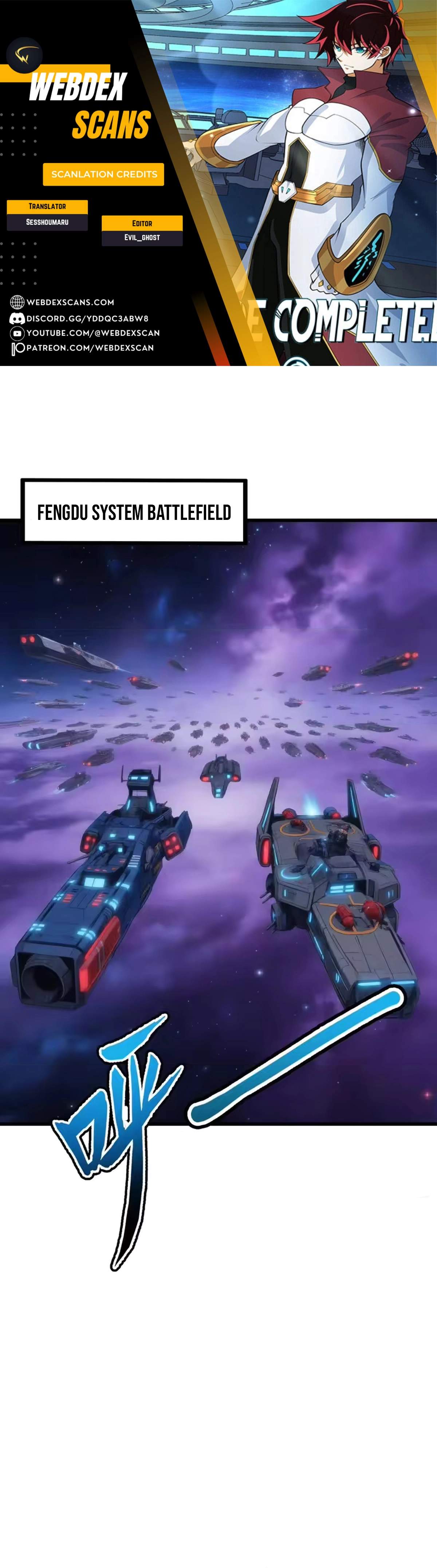 My battleship can be upgraded Ch.167 p1