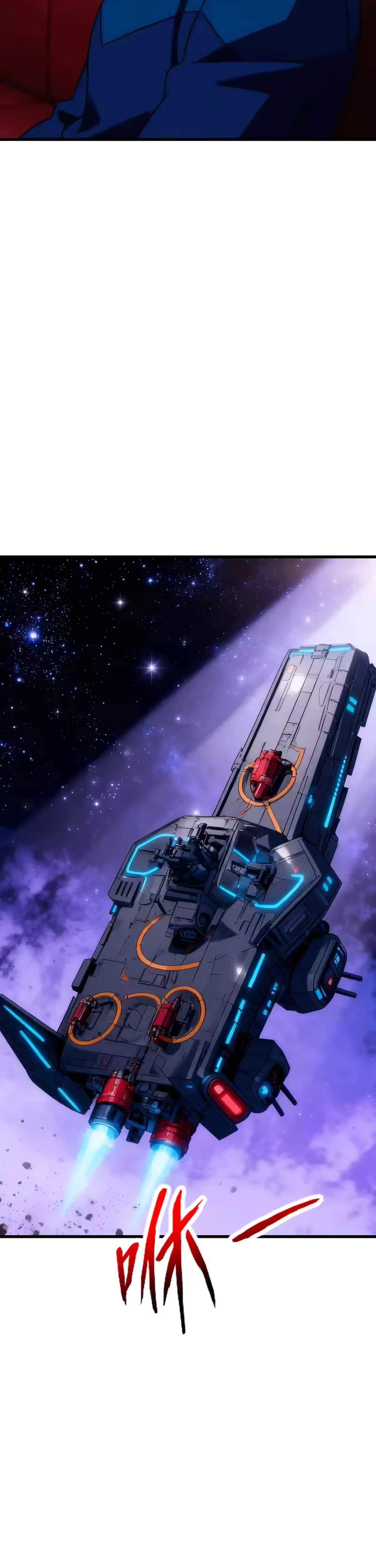 My battleship can be upgraded Ch.167 p22