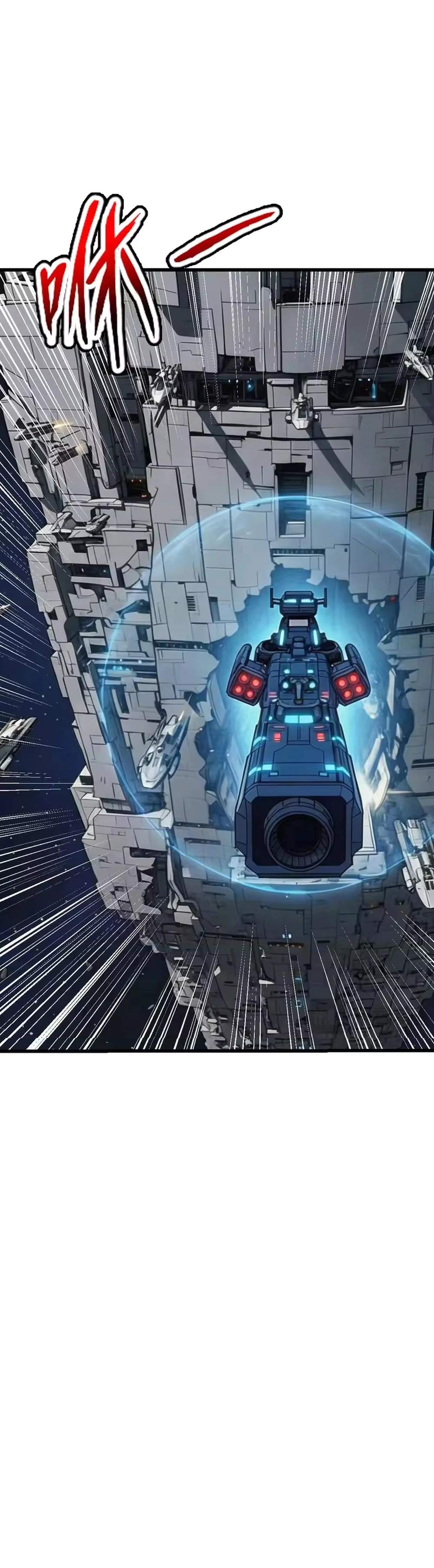 My battleship can be upgraded Ch.169 p6