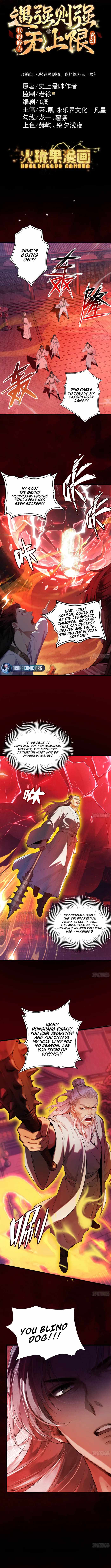 Strength Through Adversity, My Cultivation Knows No Limits Ch.121 p1