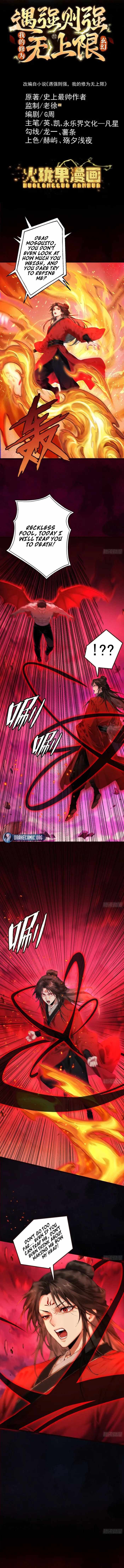 Strength Through Adversity, My Cultivation Knows No Limits Ch.122 p1