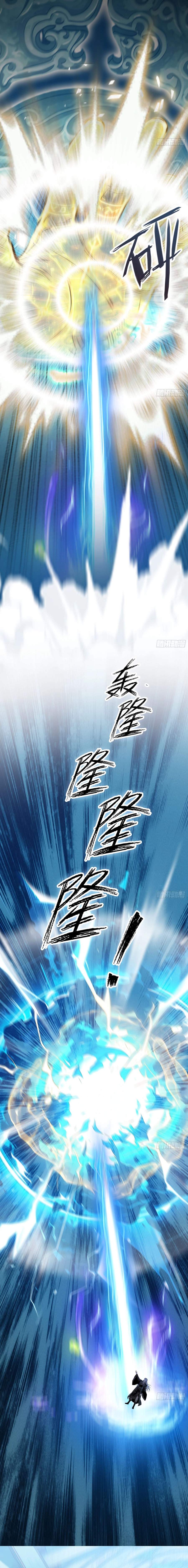 Strength Through Adversity, My Cultivation Knows No Limits Ch.124 p16