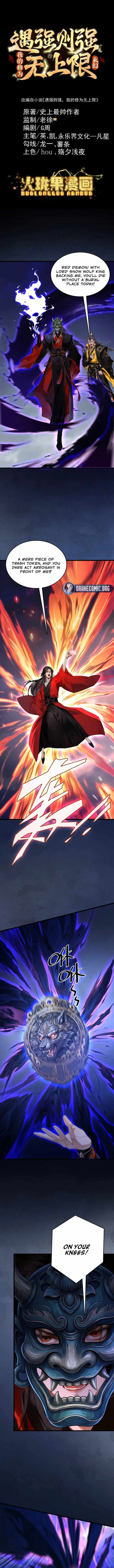 Strength Through Adversity, My Cultivation Knows No Limits Ch.127 p1