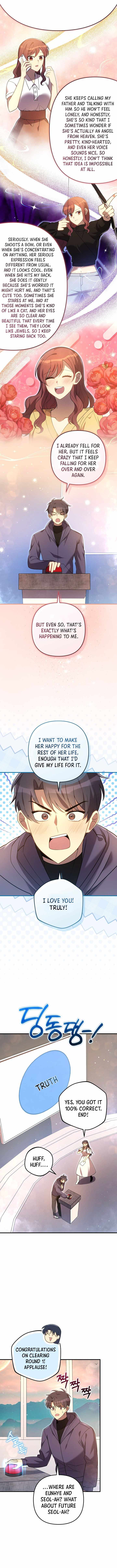 My Daughter is the Final Boss Ch.157 p2