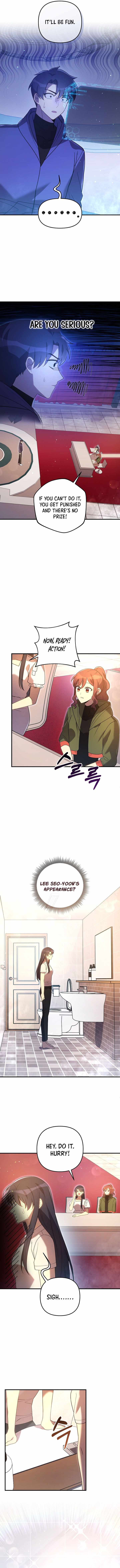 My Daughter is the Final Boss Ch.157 p12