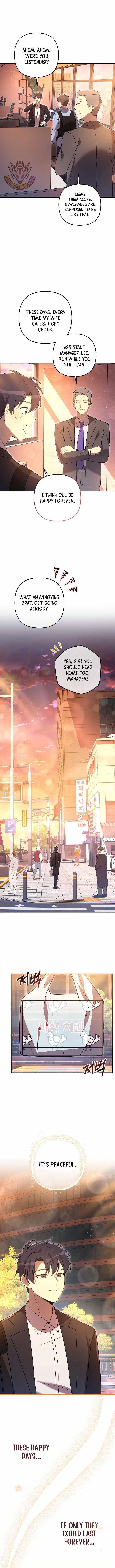 My Daughter is the Final Boss Ch.158 p11
