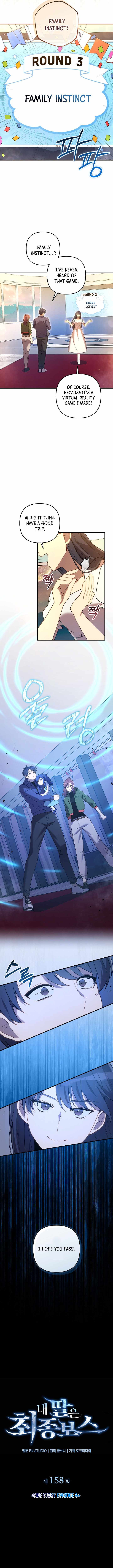 My Daughter is the Final Boss Ch.158 p3