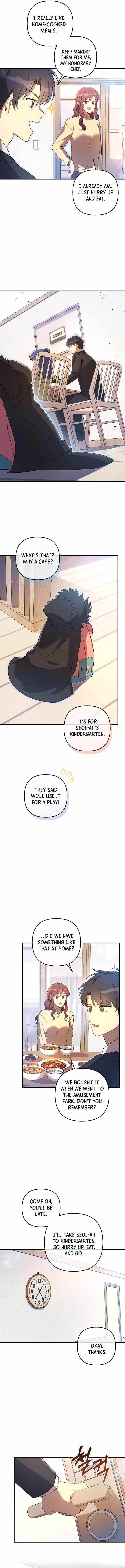 My Daughter is the Final Boss Ch.158 p6