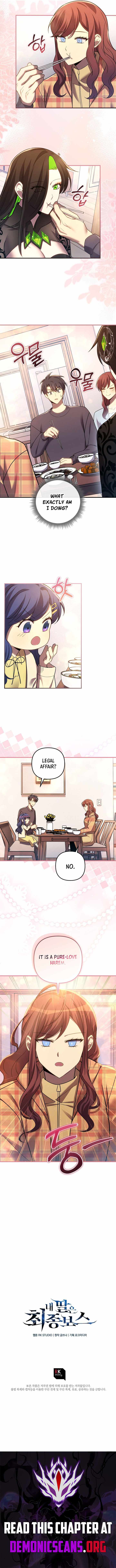 My Daughter is the Final Boss Ch.162 p11
