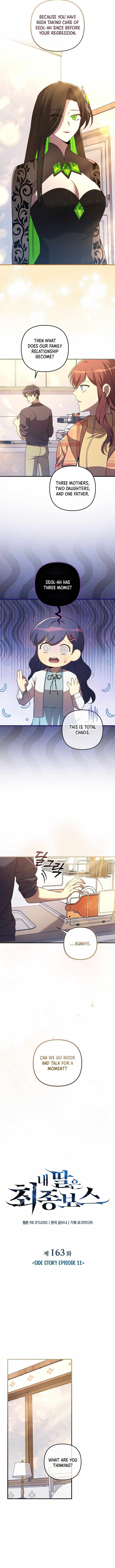 My Daughter is the Final Boss Ch.163 p2