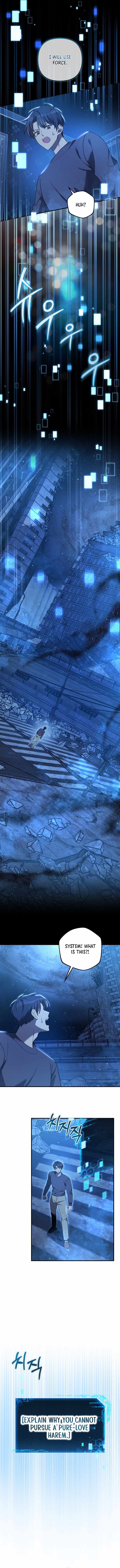 My Daughter is the Final Boss Ch.163 p12