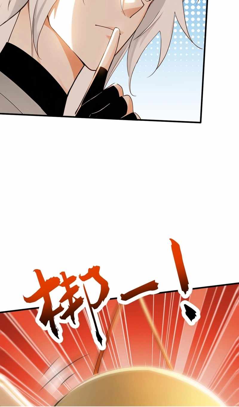 My Disciples Cultivate, While I Slack Off! Ch.172 p6