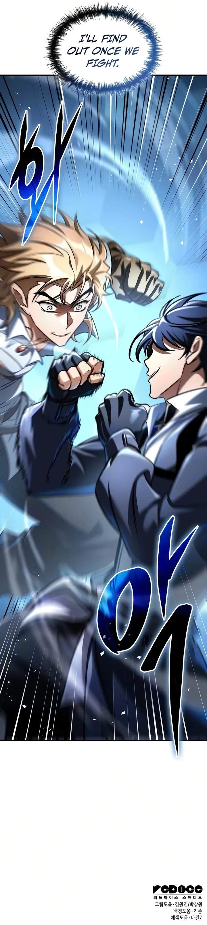 My Exclusive Tower Guide Ch.118 p14