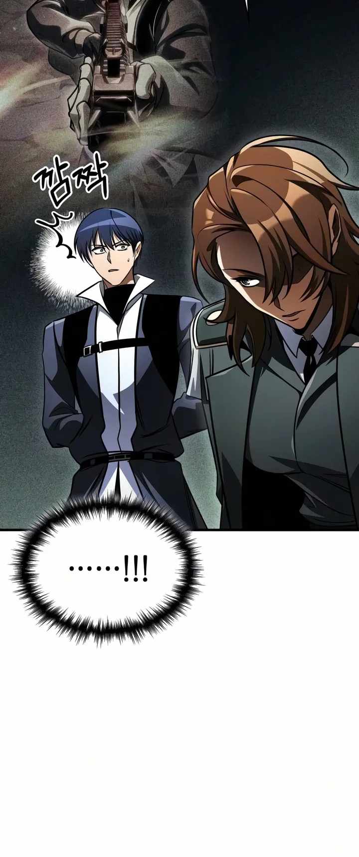 My Exclusive Tower Guide Ch.120 p17