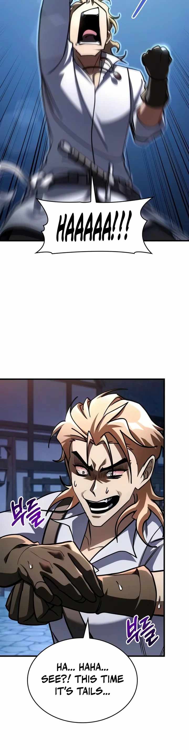 My Exclusive Tower Guide Ch.120 p23