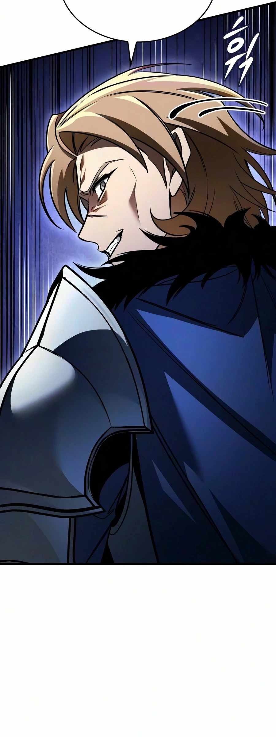 My Exclusive Tower Guide Ch.122 p17