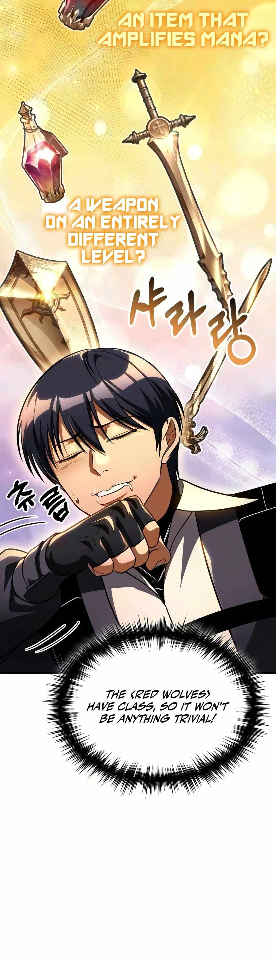 My Exclusive Tower Guide Ch.122 p5