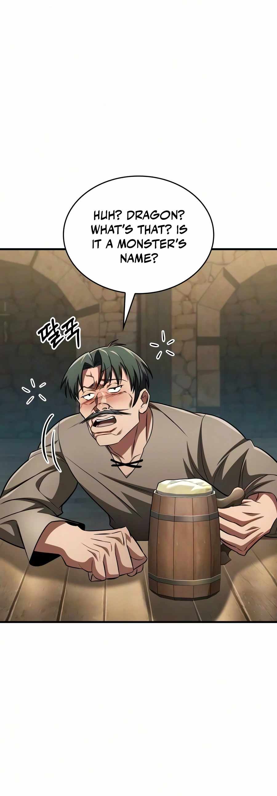 My Exclusive Tower Guide Ch.126 p12