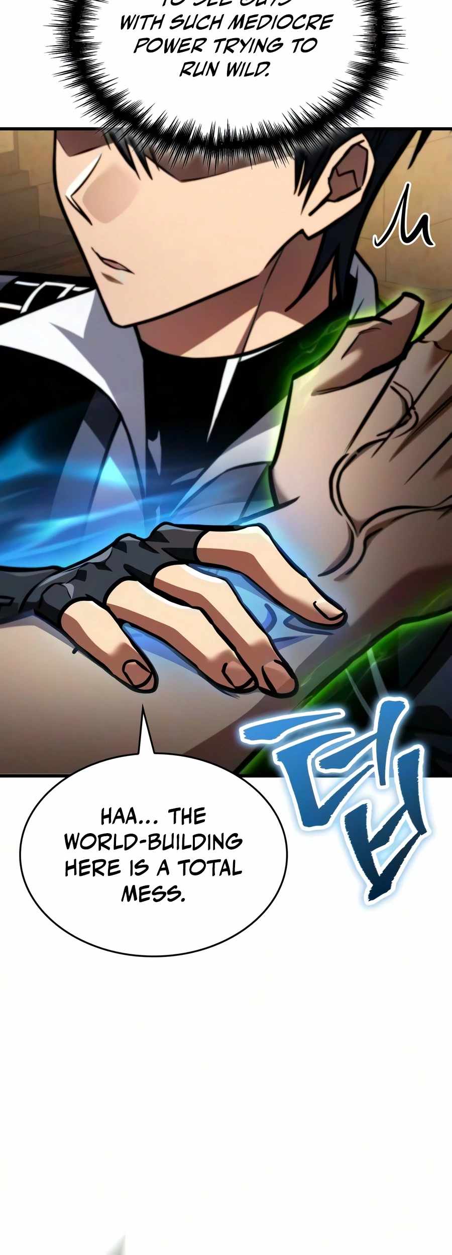 My Exclusive Tower Guide Ch.126 p18