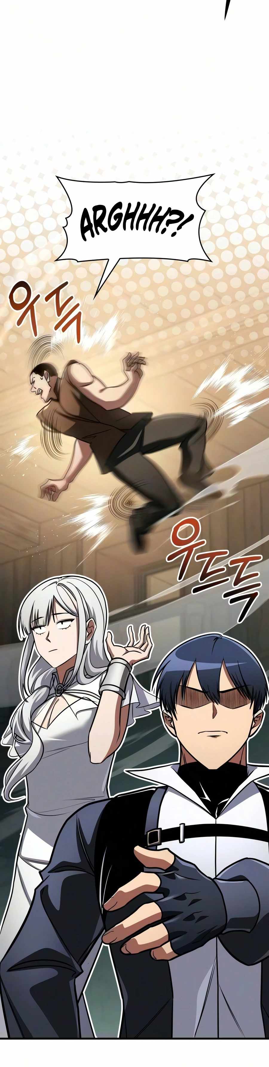 My Exclusive Tower Guide Ch.126 p20