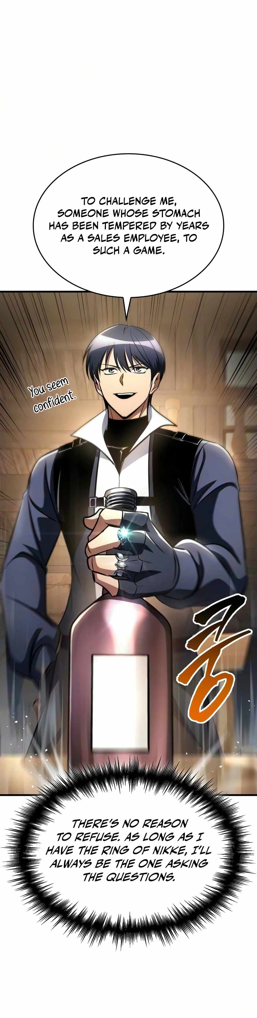 My Exclusive Tower Guide Ch.126 p5
