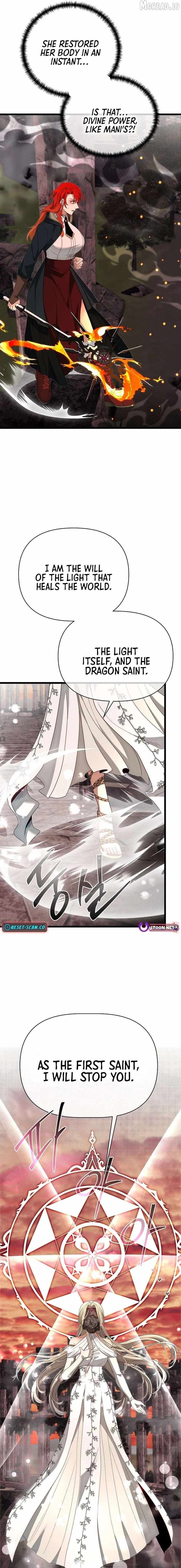My Little Brother Is The Academy’s Hotshot Ch.140 p11