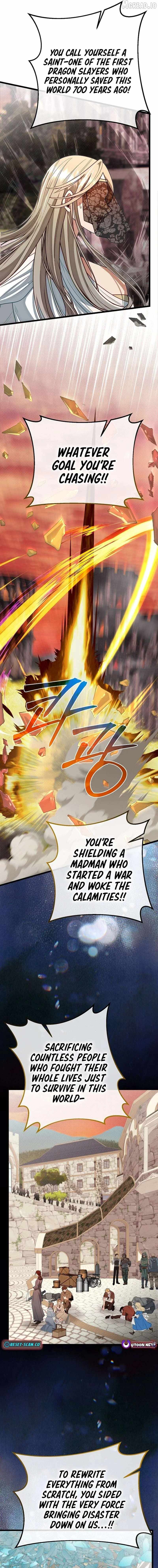 My Little Brother Is The Academy’s Hotshot Ch.140 p17