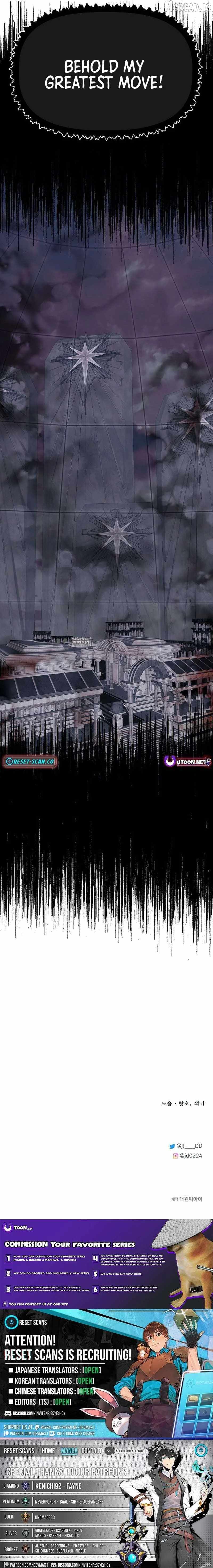 My Little Brother Is The Academy’s Hotshot Ch.140 p23