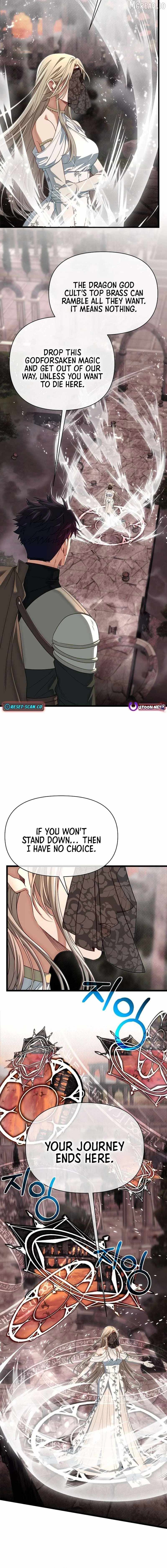 My Little Brother Is The Academy’s Hotshot Ch.140 p4