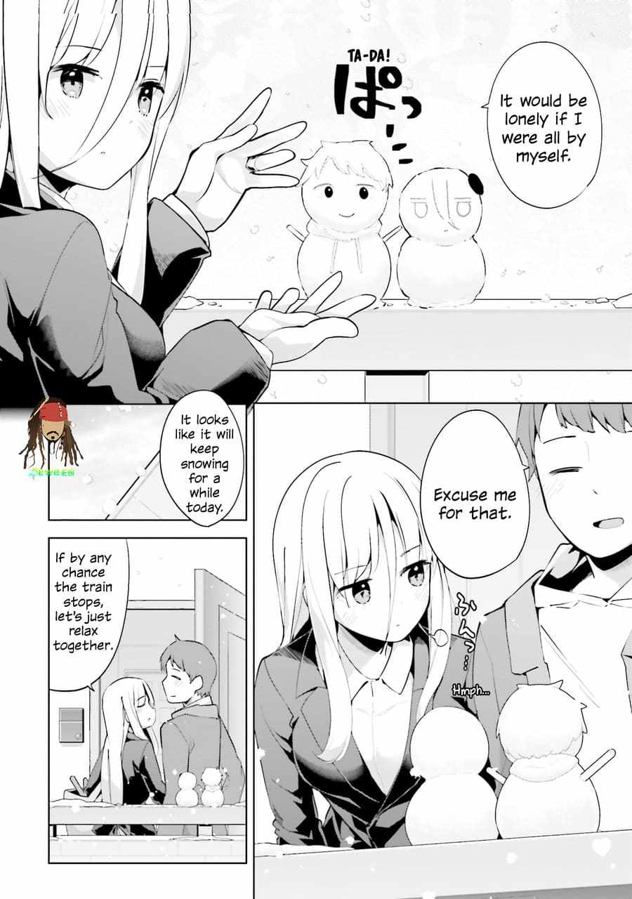 My Lovey-Dovey Wife is a Stone-Cold Killer Ch.57 p13