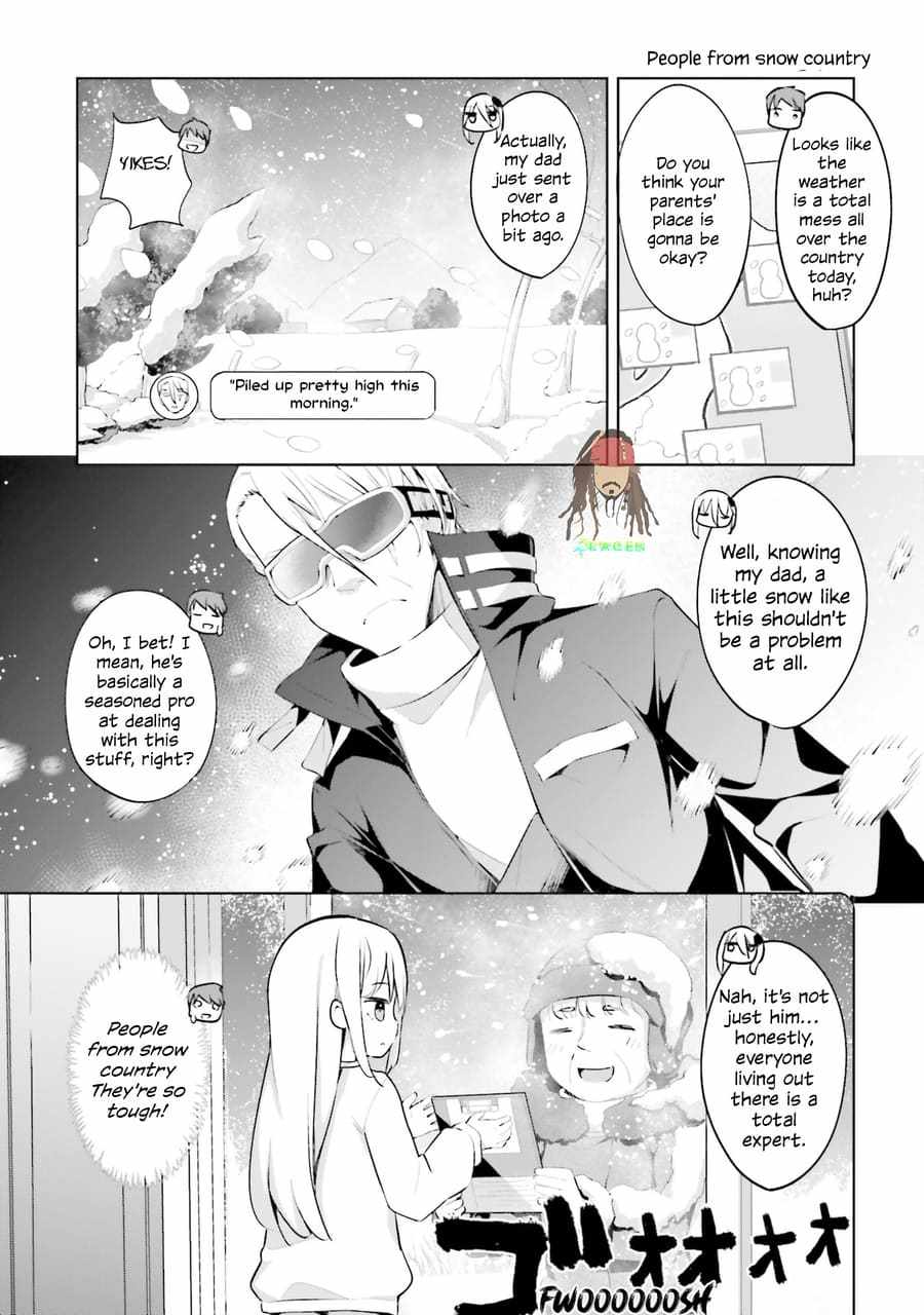 My Lovey-Dovey Wife is a Stone-Cold Killer Ch.57 p10