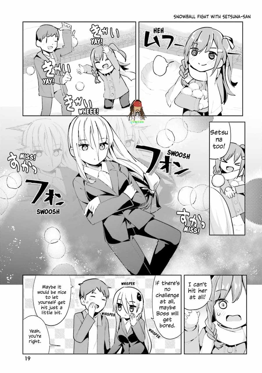 My Lovey-Dovey Wife is a Stone-Cold Killer Ch.58 p5