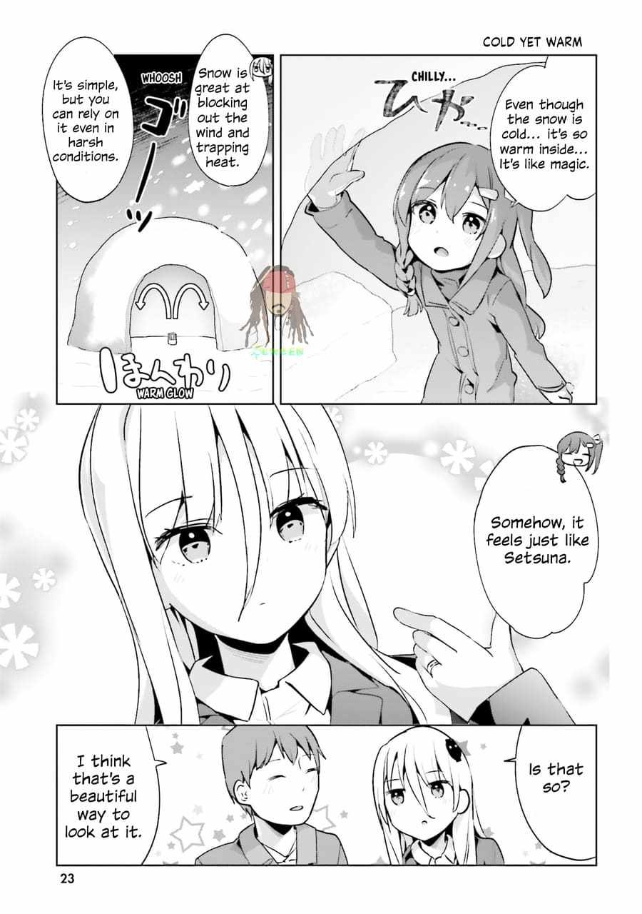 My Lovey-Dovey Wife is a Stone-Cold Killer Ch.58 p9