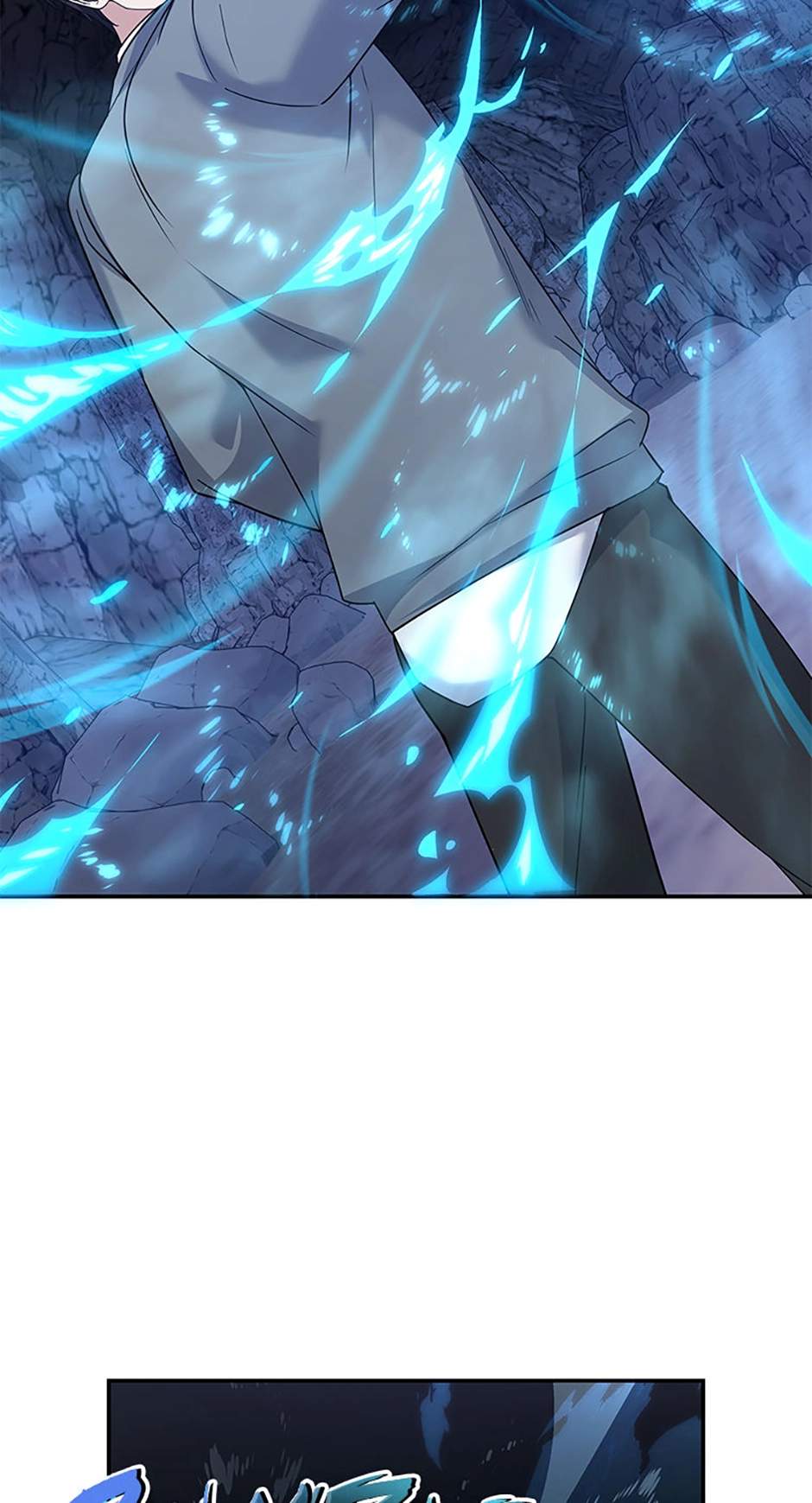 My Mom is my Constellation Ch.88 p58