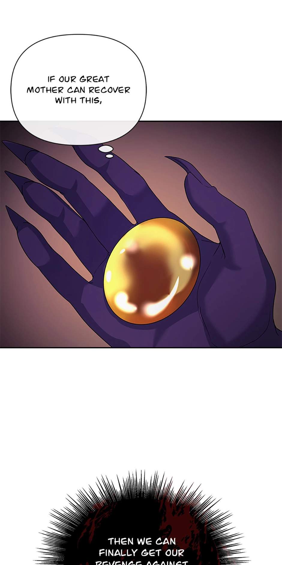 My Mom is my Constellation Ch.88 p78