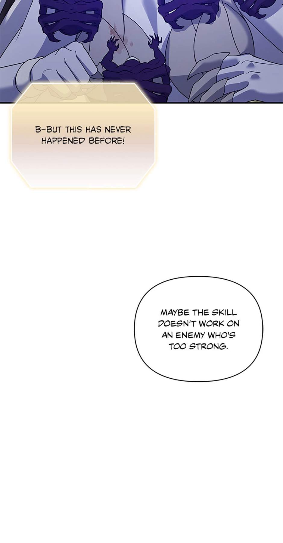 My Mom is my Constellation Ch.89 p71