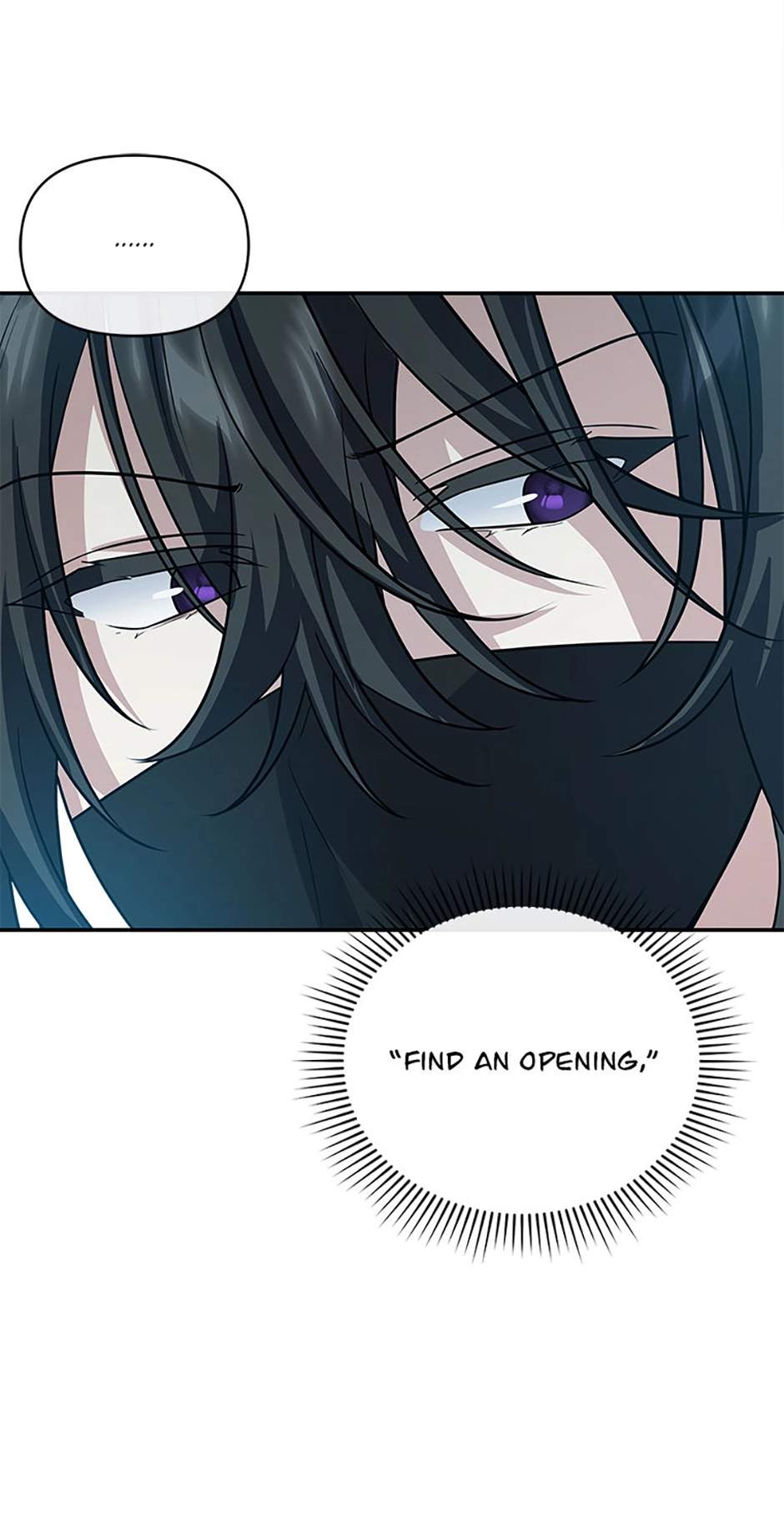 My Mom is my Constellation Ch.91 p6