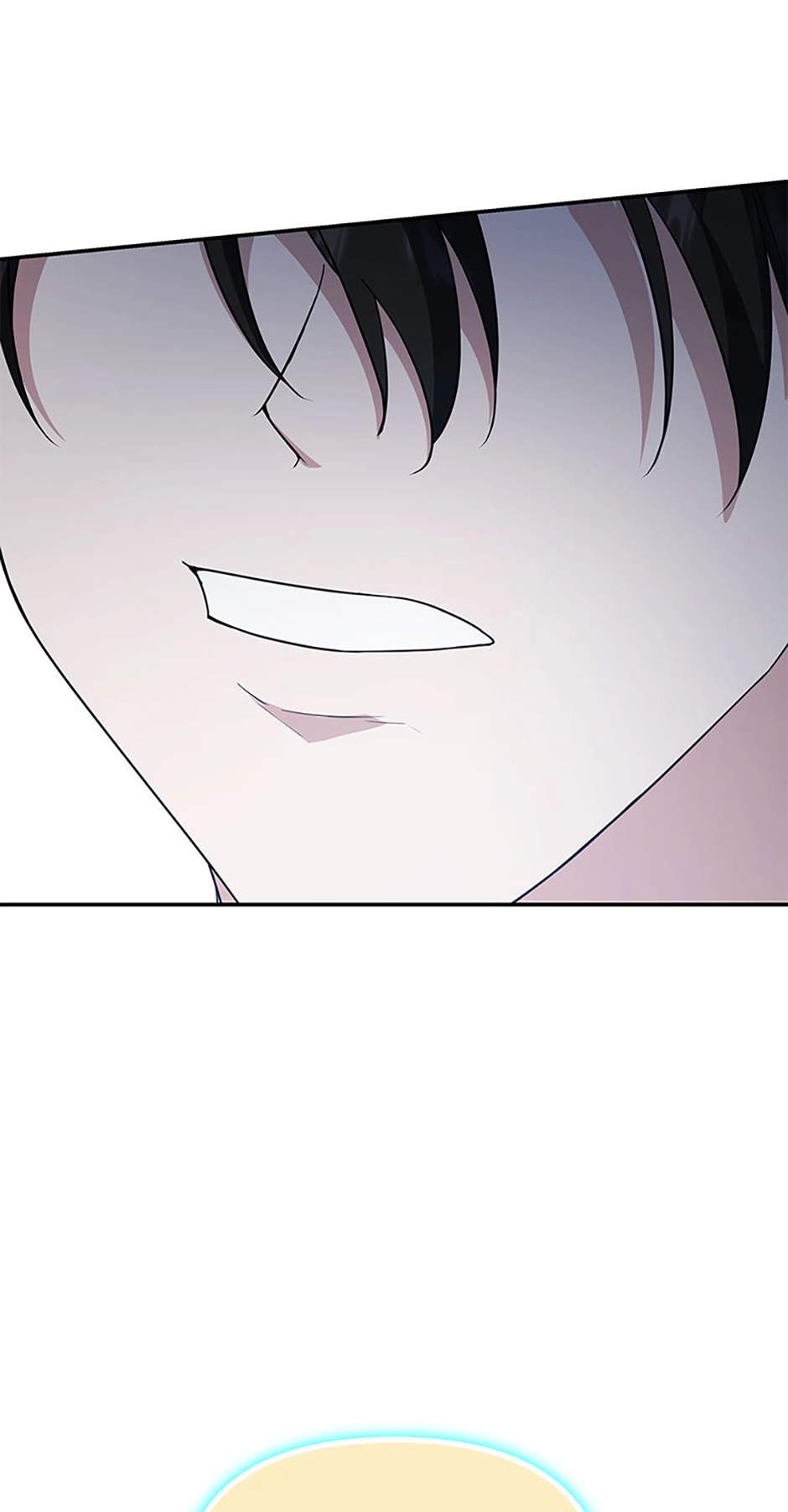 My Mom is my Constellation Ch.91 p83
