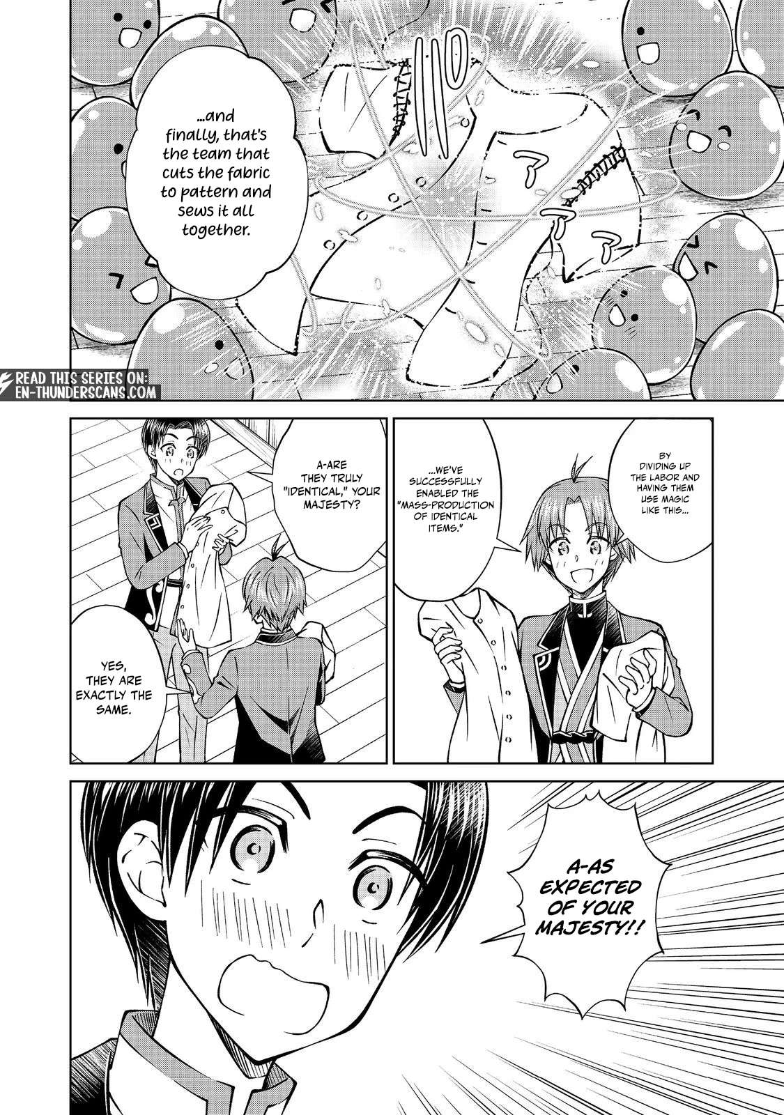 My Noble Family is Headed For Ruin, So I May As Well Study Magic In My Free Time Ch.51.1 p16