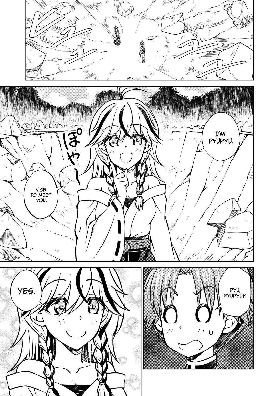 My Noble Family is Headed For Ruin, So I May As Well Study Magic In My Free Time Ch.54.1 p2